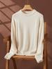 2025 Autumn/Winter Women's Polka Dot Cashmere Sweater with Raglan Sleeves