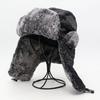 Chapéus Lei Feng Quentes de Inverno para Homens e Mulheres, Chapéus de Esqui Espessados com Lã à Prova de Frio, Gorros de Orelha