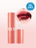 Berrisom Lip Tattoo Pack - 03 Rich Coral