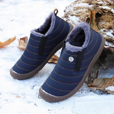 Herrenschuhe Winter Kältefest Warme Baumwollschuhe Flache Sohle Outdoor Rutschfest Arbeit Lässig Sport Paar Schneestiefel Große Größe
