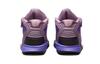 Kids' Sneakers Nike Kyrie Infinity PS 'Amethyst Wave'
