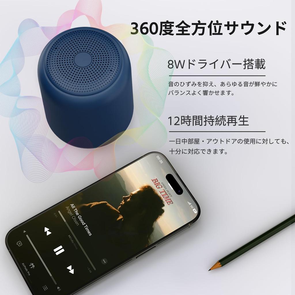 Bluetooth IPX7 12 Hours of Continuous for Bathroom Use Speaker, Waterproof, Compact, Wireless, Playback, Portable, Hands-Free Calling, (Blue)