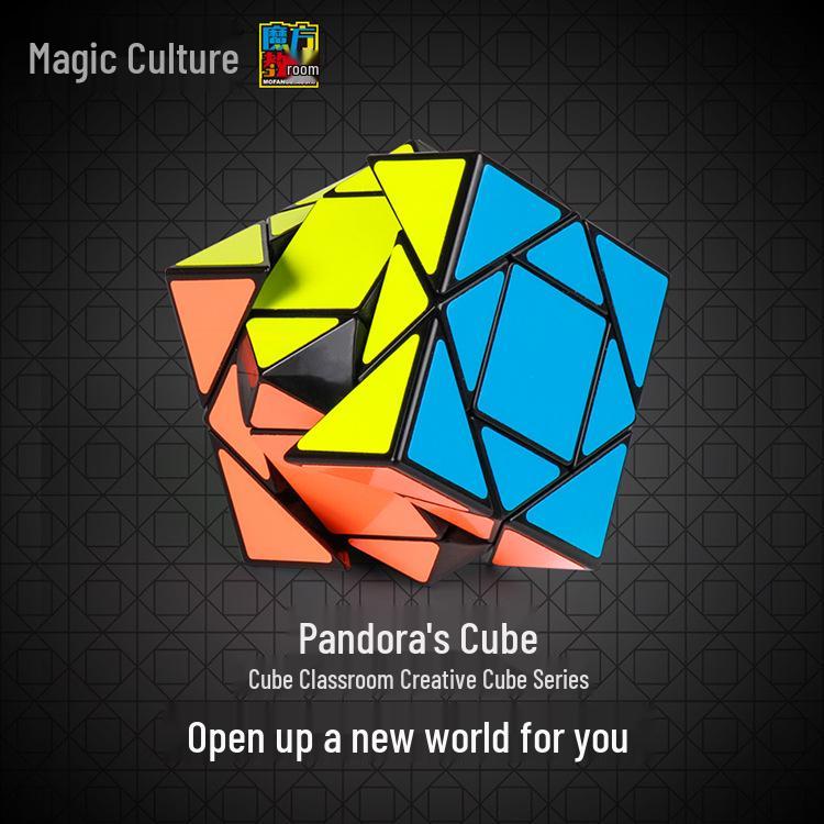 Pandora's Magic Three-Layer Irregular Cube Puzzle