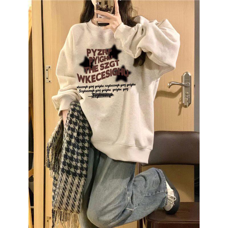 Women's Heavyweight Crewneck Sweatshirt, Petite Fit, Retro Style, Hoodless, White/Gray, Suitable for Spring, Autumn, and Winter.
