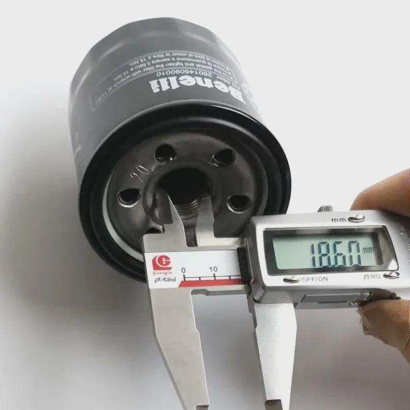 Benelli Blue Dragon BJ300 Oil Filter Machine for BN302 TNT Huanglong 600