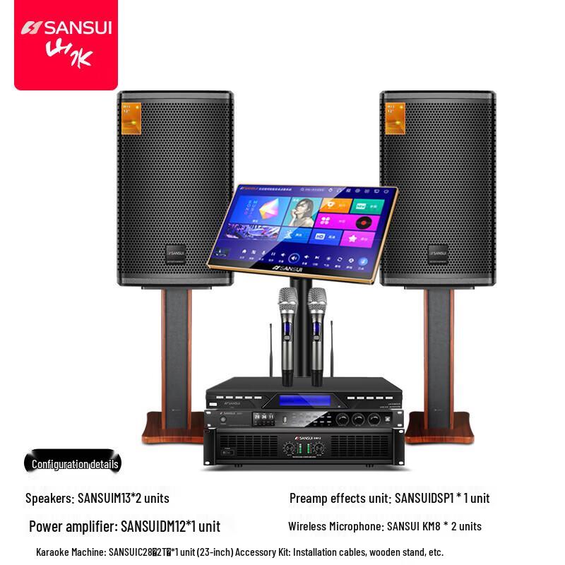 SANSUI M13 Home KTV Audio System CN plug (adapter included)