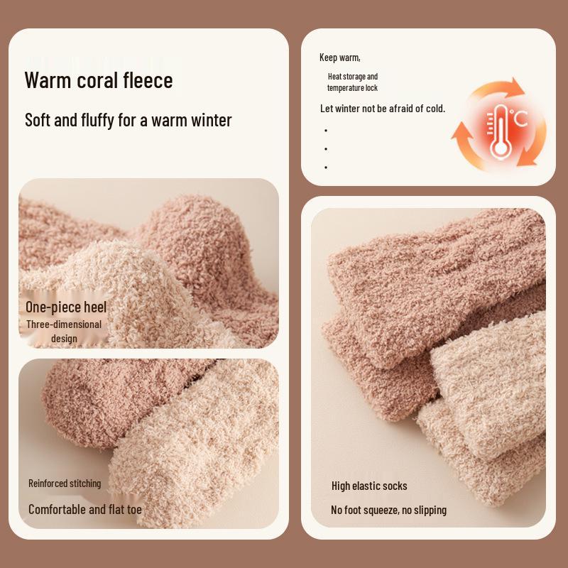 Couple's Coral Fleece Mid-Calf Terry Socks - Solid Color, Velvet Thickened for Winter Warmth & Cold Protection, Ideal for Home & Sleep.
