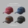 Washed Old Soft Top Cap English Embroidery Retro Soft Top Baseball Cap Summer Black Sunscreen Hat Men and Women