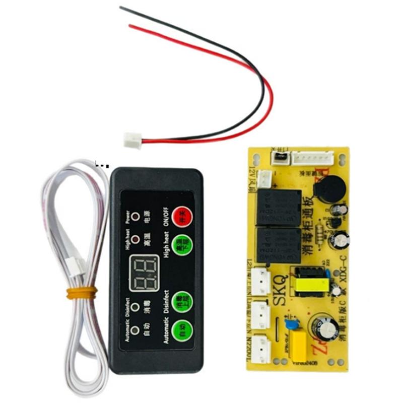 A02V-Sterilizer Universal Board, Repair Board, And Circuit Board For Sterilizer Accessories Control Board Repair