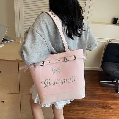 Large-capacity Commuter Tote Bag Women's New Casual Shoulder Bag Fashionable Versatile Backpack