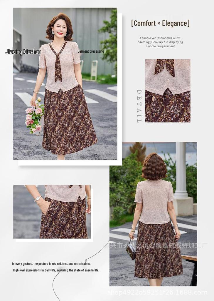 Chic Summer Skirt Set: 2026 Trend - Young & Middle-Aged Women's Short Sleeve Top