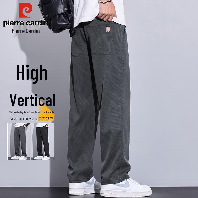 

Pierre Cardin Men s Summer Tencel Blend Straight-Leg Casual Pants 32