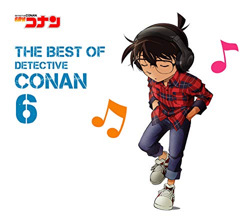 

Detective Conan Theme Song Collection 6 - THE BEST OF DETECTIVE CONAN6~~ (First Press Limited Edition) (Acrylic Stand Included)