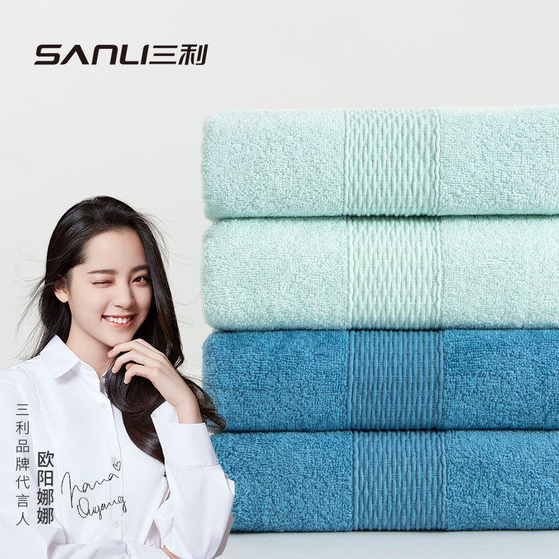 

Towel new broken file adult household pure cotton bath towel cotton daily large bath towel 68*140 синій