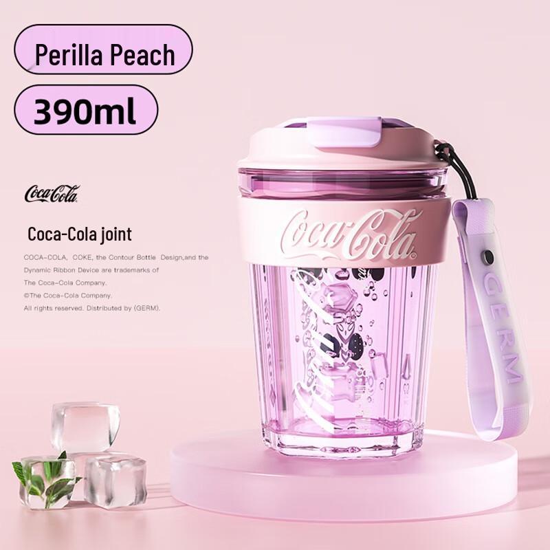 Grenii Coca-Cola Perilla Peach Scented Stainless Steel Water Bottle