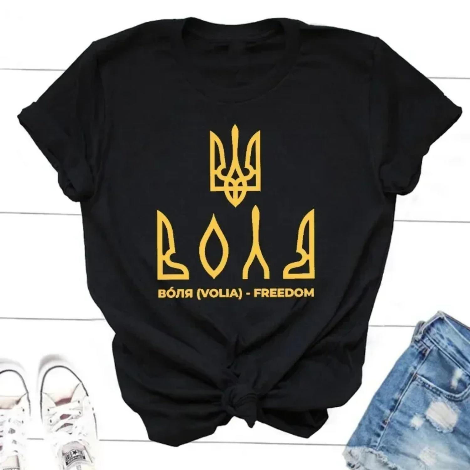 Футболка Glory To Ukraine Украинские футболки Вооруженные силы Украины Футболки Trident Женские Мужские Хлопковые топы с коротким рукавом Одежда S чёрный