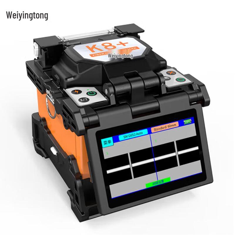 Weiyingtong K8+ Fiber Optic Fusion Splicer