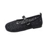 Compilation Hollow Breathable Word Belt Versatile Casual Single Shoes Women's 2025 New Summer Fashion Flat Mary Jane Shoes