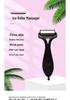 Korean Ice Roller Facial Massager - Beauty Device for Skincare