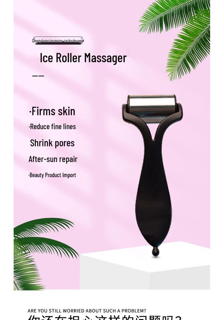 Korean Ice Roller Facial Massager - Beauty Device for Skincare