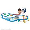 TAKARA TOMY Plarail Playful! Plarail Best Selection Set