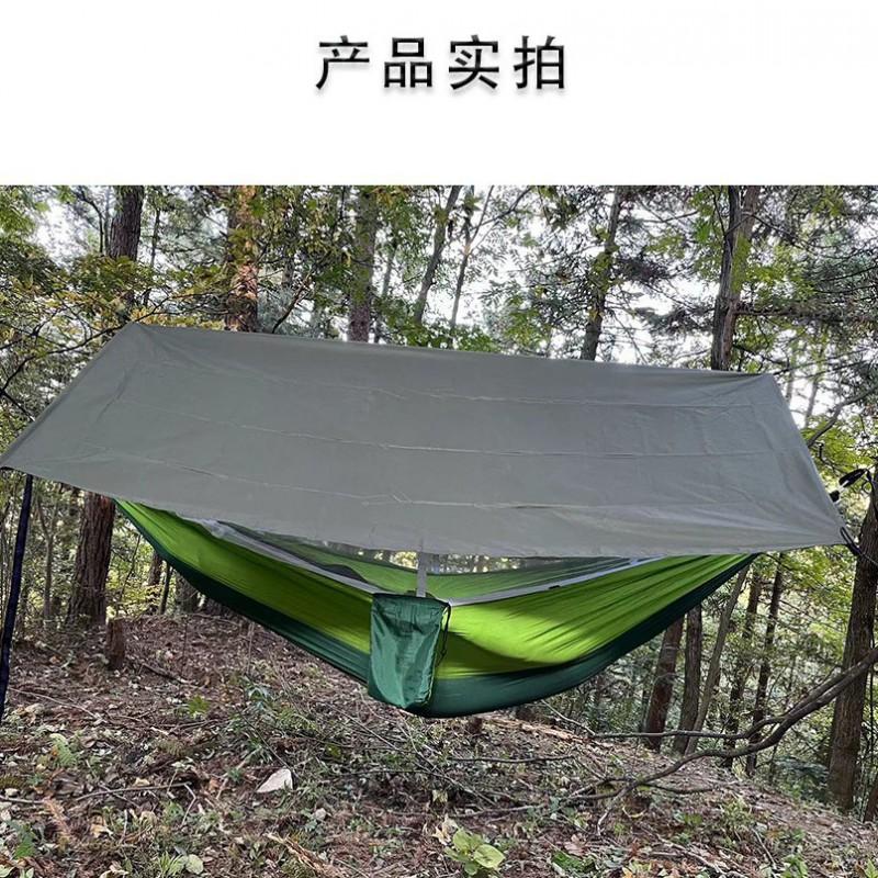 Portable Camping Hammock With Mosquito Net Rainproof Sun Shade Canopy Outdoor Hiking Backpacking Travel