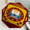 Adventure Time Print Automatic Umbrella, 8 Rib Iron Frame, Plastic Handle, Suitable for Outdoor Travel &Daily , Ideal Gift
