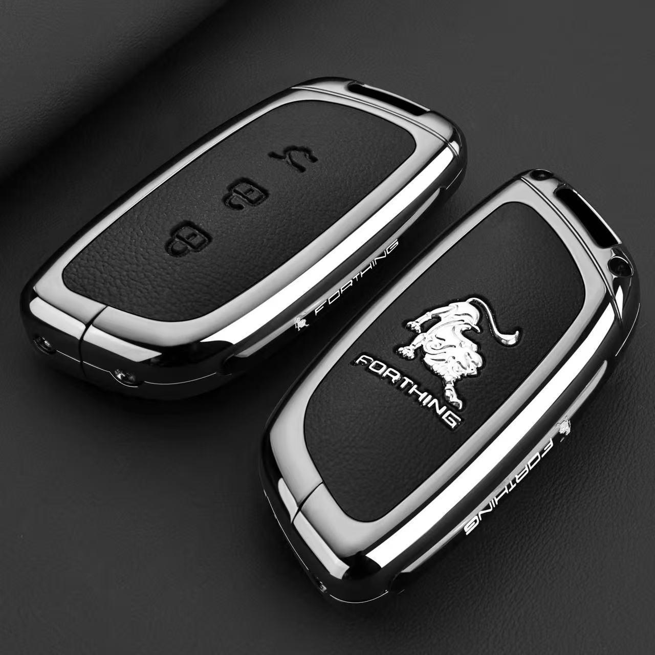 2026 Dongfeng Fengxing Forthing Xinghai S7 Key Case Protective Shell