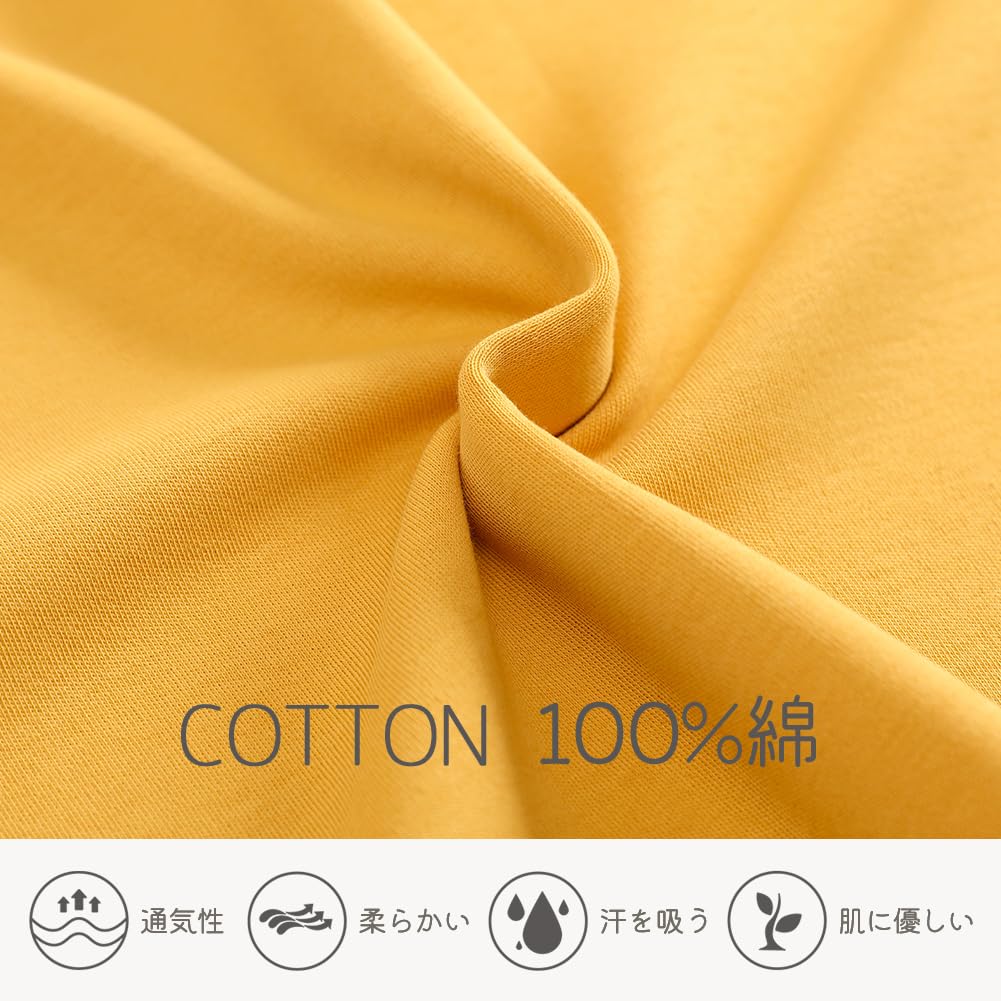 NANJUN Cotton Long Sleeves and Crew Women's 100% Pajamas, Pants, 2-Piece Set, Neck, Loungewear, Nightwear, Spring/Autumn (sy014-yellow flower-2XL)