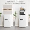 UTIMIU Refrigerator Top Rack Range Rack with Sliding Shelf Kitchen Storage Rack Cupboard Width X Depth X Height 45cm Microwave Rack Refrigerator Top