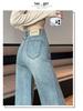 Damen Straight-Leg Jeans: Neue 2025 Lockere, Schlankmachende, Vielseitige Hosen mit weitem Bein für Frühling, Herbst und Winter.