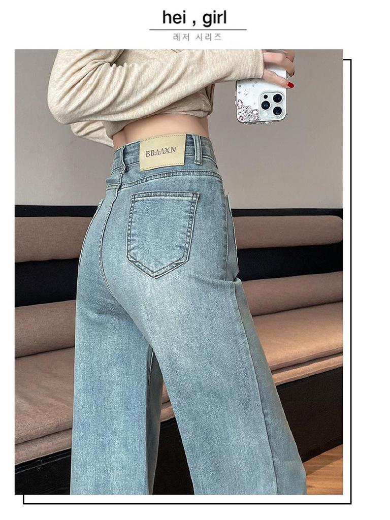 Damen Straight-Leg Jeans: Neue 2025 Lockere, Schlankmachende, Vielseitige Hosen mit weitem Bein für Frühling, Herbst und Winter.