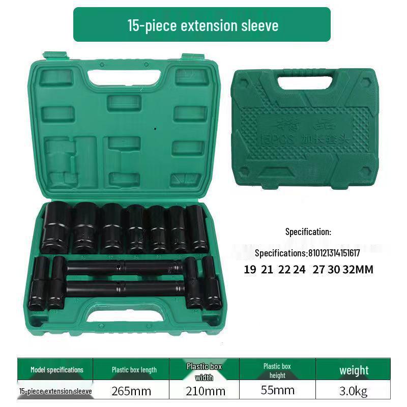 Electric Wrench and Socket Set for Auto Repair 8-Piece