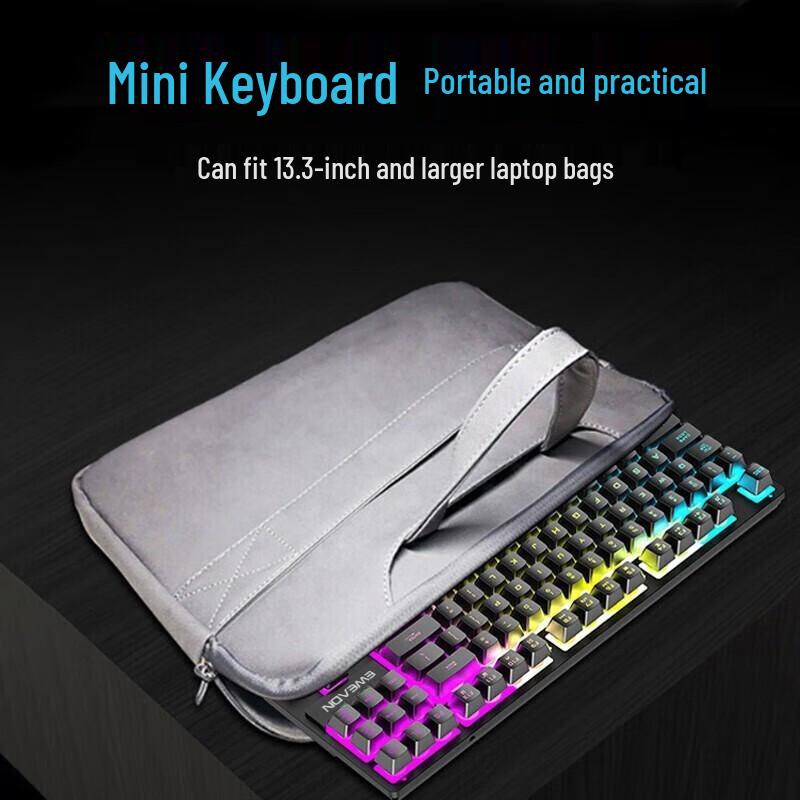 Qianxingzhe GX50 87-Key Wired Gaming Keyboard