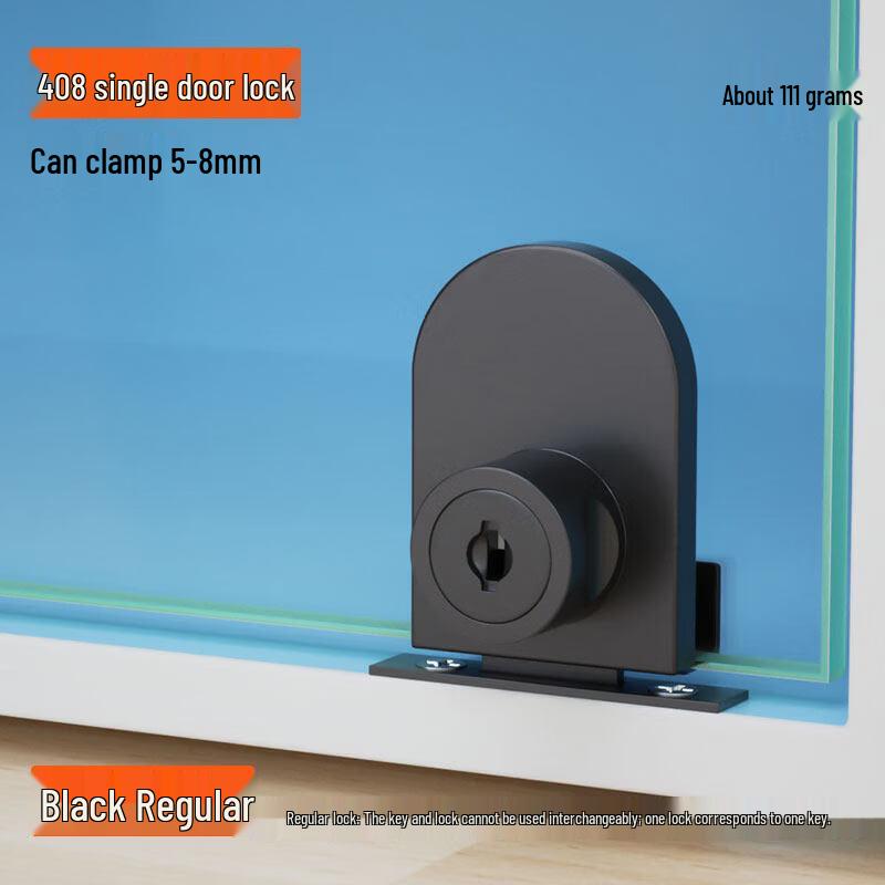 

Glass Door Single-Sided Lock