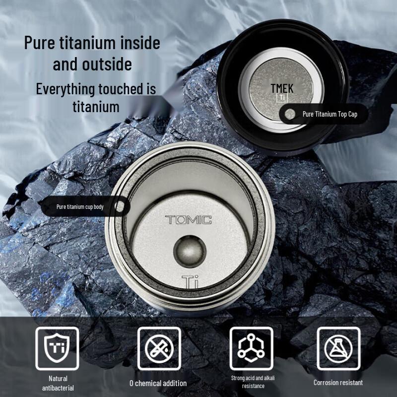 TOMIC 300ml Pure Titanium Lightweight Vacuum Bottle