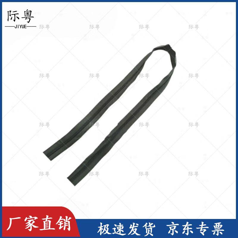 Jiyue 30sqm Frame Tent Accessories