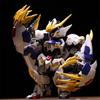 MGSD Barbatos ASW-G-08 Lord Wolf Large Claw & Tail Mech Assembly Model Kit Desktop Decoration Doll Boys Puzzle Toys Collectible