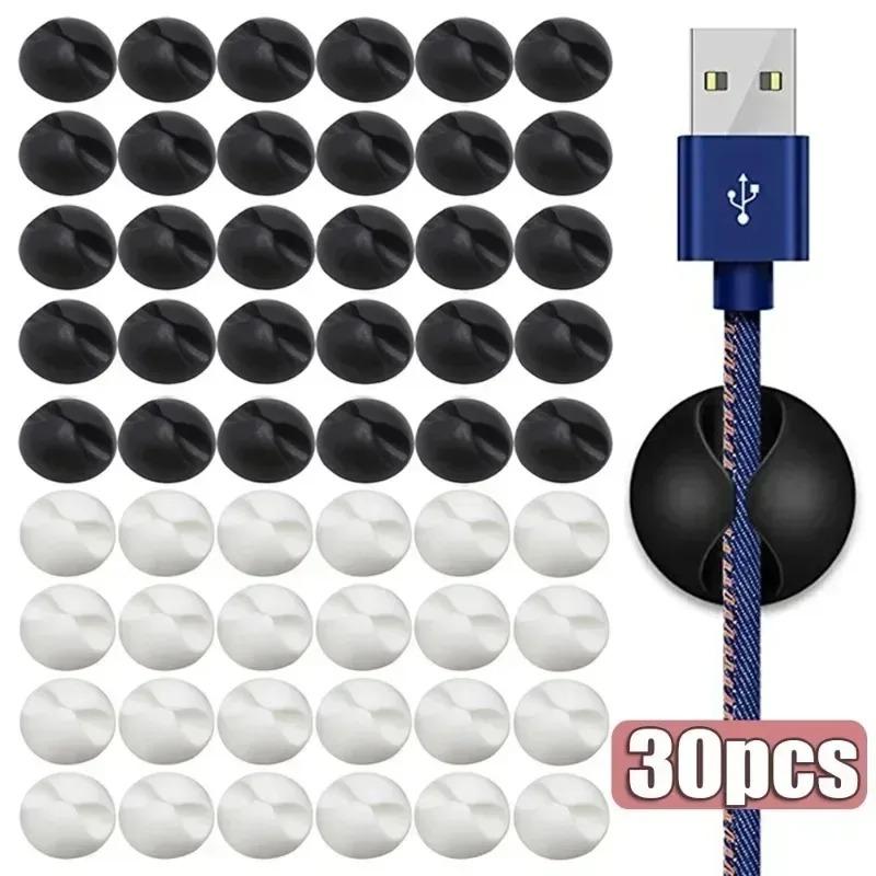 Portable Desktop Cable Clips Adhesive Cable Management Charger Wire Holder Clips Cord Organizers for Home Office Car Nightstand