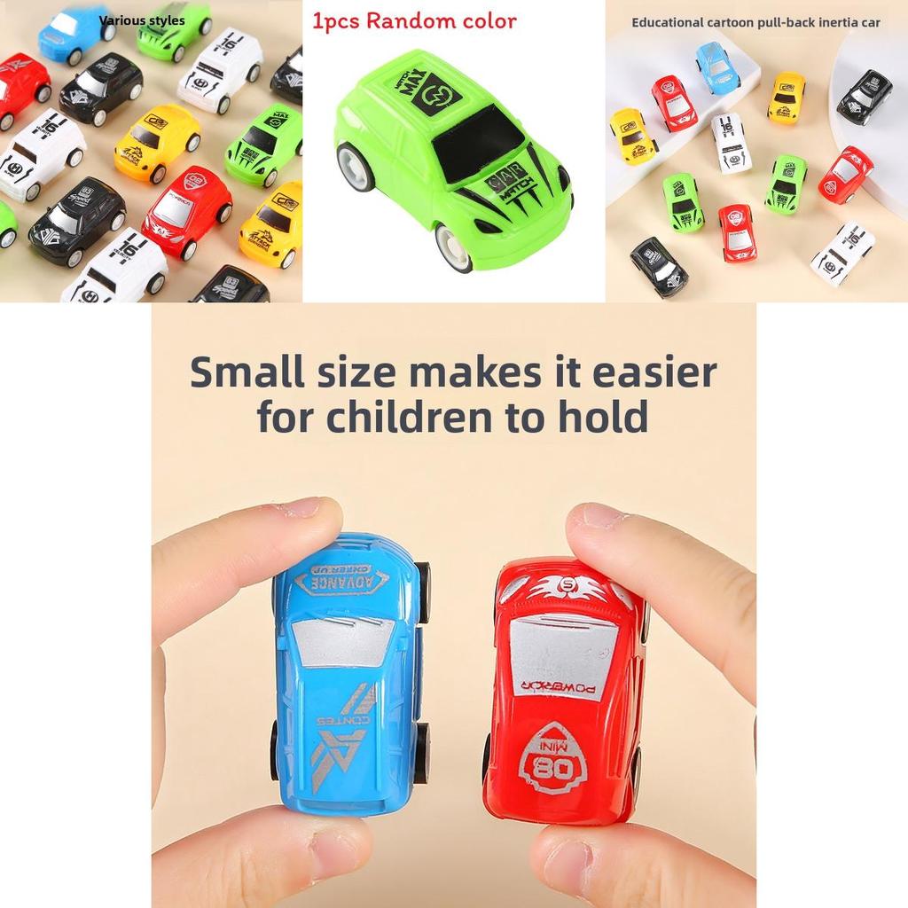 Simulation Mini Inertial Plastic Car Model Children Toy For Toddler Play And Developmental Fun