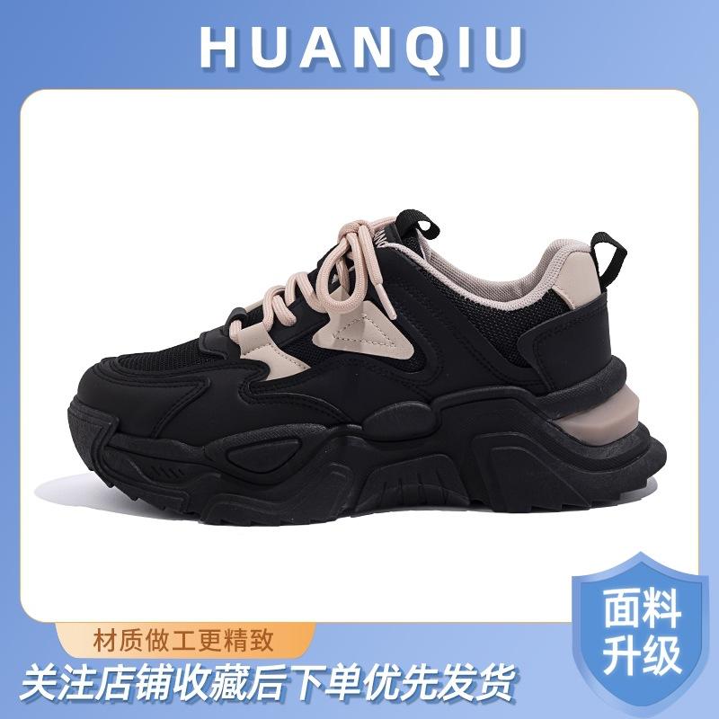 Global Daddy shoes women's breathable ZHQ-XA002 summer versatile shoes women's thick-soled thin sports women's shoes women's