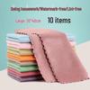 Jiemengzhe Fish Scale Glass Cleaning Cloths, 10-Pack