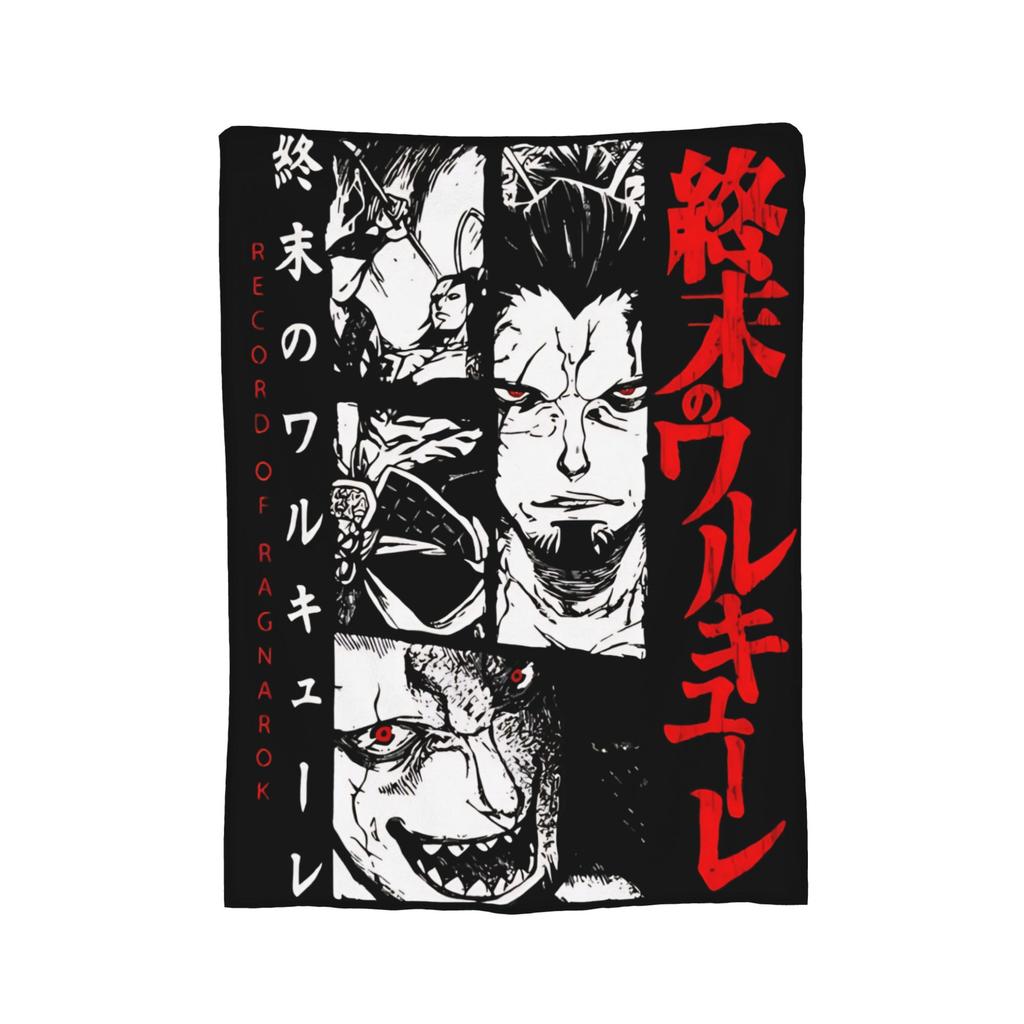 Record of Ragnarok Manga Blanket Flannel Awesome Breathable Throw Blanket for Coverlet Autumn/Winter,