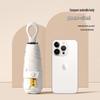 Compact UV Protection Capsule Umbrella