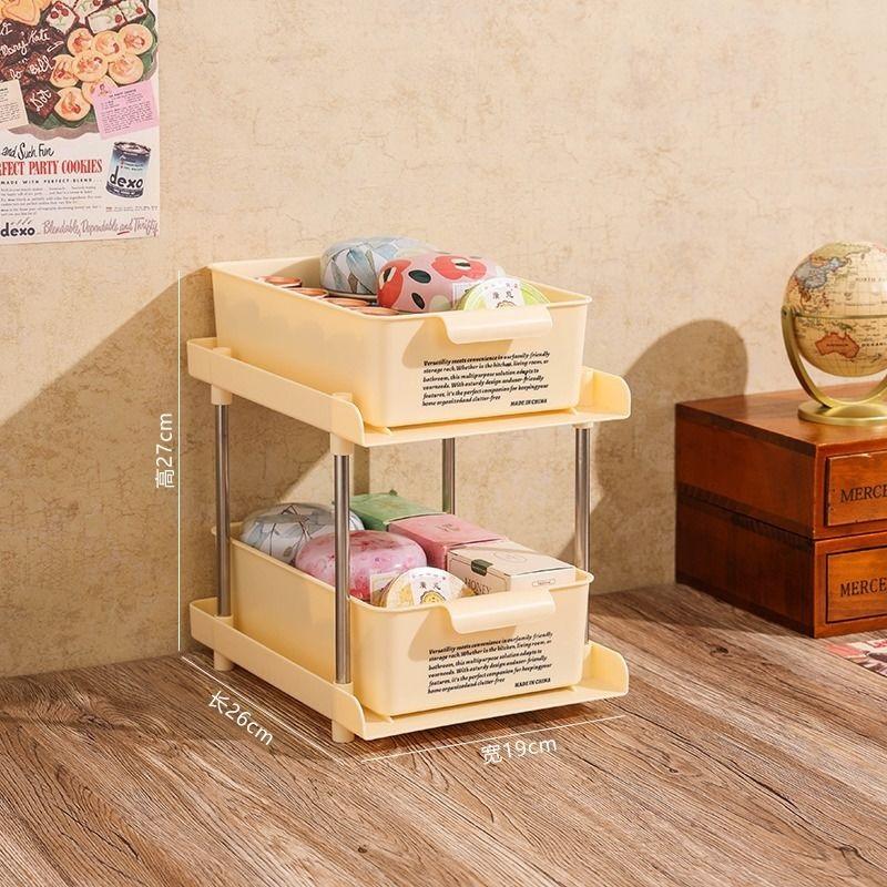 Coffee Corner Desktop Tea Bag Storage Box Drawer Office Tea Room Dining Table Storage Rack Coffee Storage Rack
