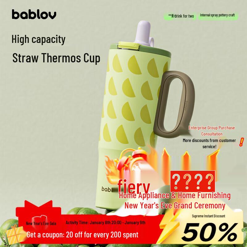 Bablova Ceramic Coated Insulated Straw Mug