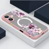 Purple Peony Print Magnetic Phone Case For iPhone 15 16 14 Pro Max 16 PLus 13 12 Pro 11 For Magsafe Wireless Charge  Hard Cover