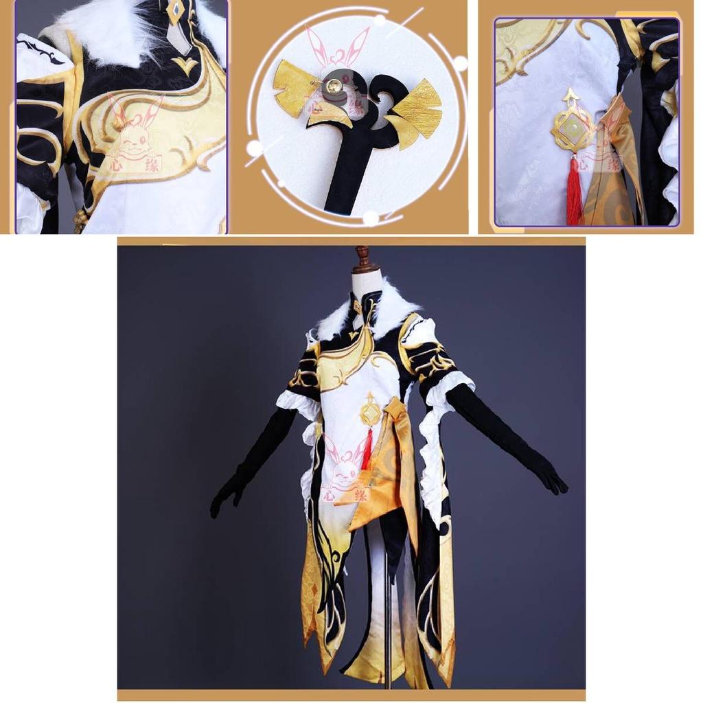 Gorgeous Genshin Impact Ningguang Cosplay Costume Women Christmas Party Performance
