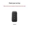 Wuling Xingguang S Car Key Cover: Compatible with Jiachen, Xingchen, Xingchi, Xingyun E5, and Kaijie S. Suede Finish.