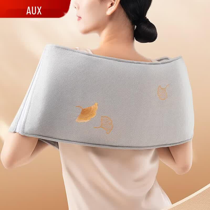AUX Electric Heating Massage Shawl with Salt Bag Therapy CN plug (adapter included)